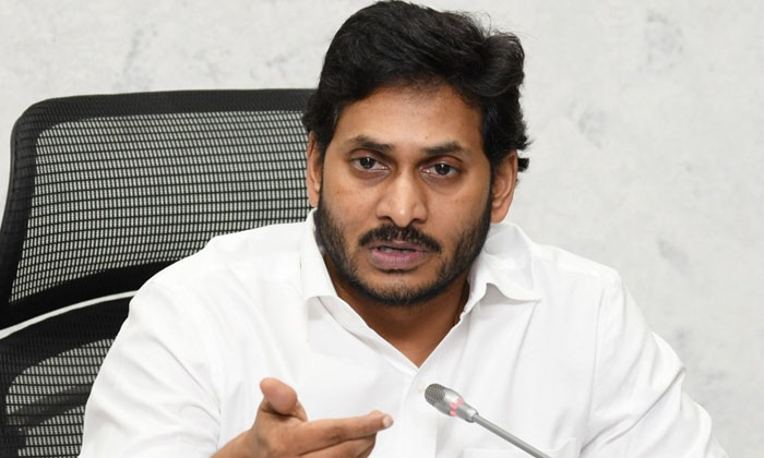  Jagan's Plan In Terms Of Seats, Jagan , Ap Politics , 2024 Elections , Ysrcp, Ch-TeluguStop.com