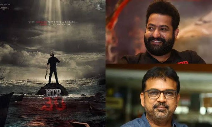 Telugu Aadi, Koratala Siva, Jr Ntr, Jr Ntrs Aadis, Koratala Shiva, Ntr Adi, Ntr