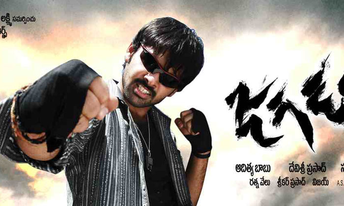 Telugu Allu Arjun, Anushka, Jagadam, Khaleja, Prasthanam, Raja Mouli, Sukumar, T Telugu Allu Arjun, Anushka, Jagadam, Khaleja, Prasthanam, Raja Mouli, Sukumar, T