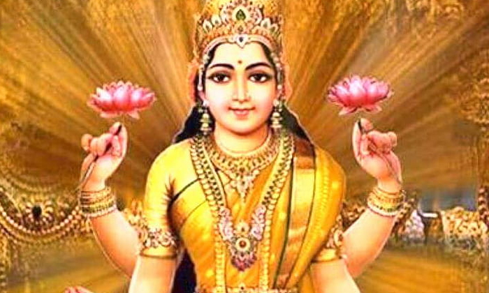  Lakshmi Devi Gets Angry If These Things Are Put Down , Lakshmi Devi, Lord Vishnu-TeluguStop.com