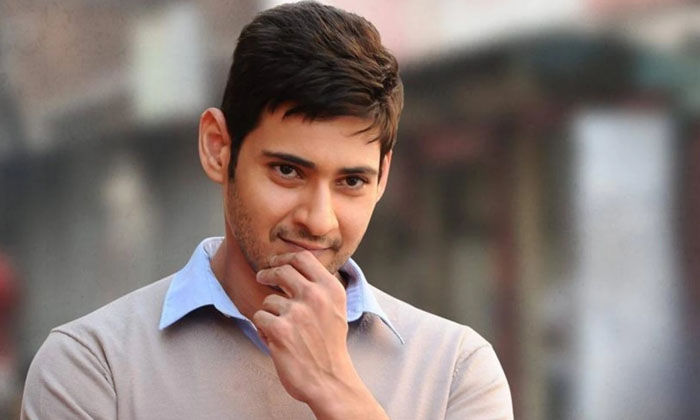 Telugu Kollywood, Mahesh Baby, Namrata, Sitara, Tollywood-Movie