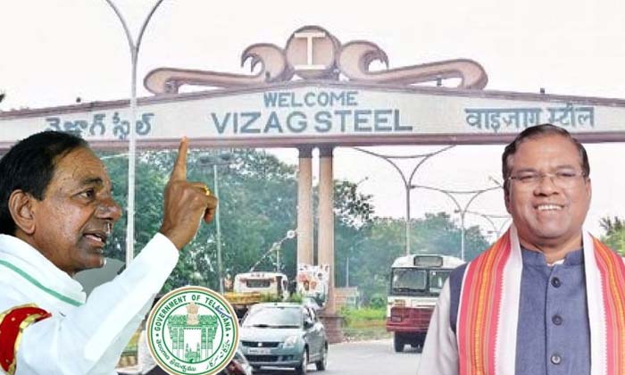  No Back Step In Vizag Steel : Confirmed By Central Govt , Central Govt ,visakha-TeluguStop.com