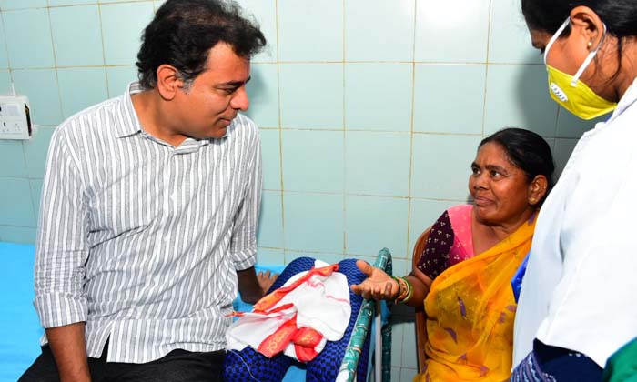  Minister Ktr Started The Very First Physiotherapy Clinic ,minister Ktr ,first P-TeluguStop.com