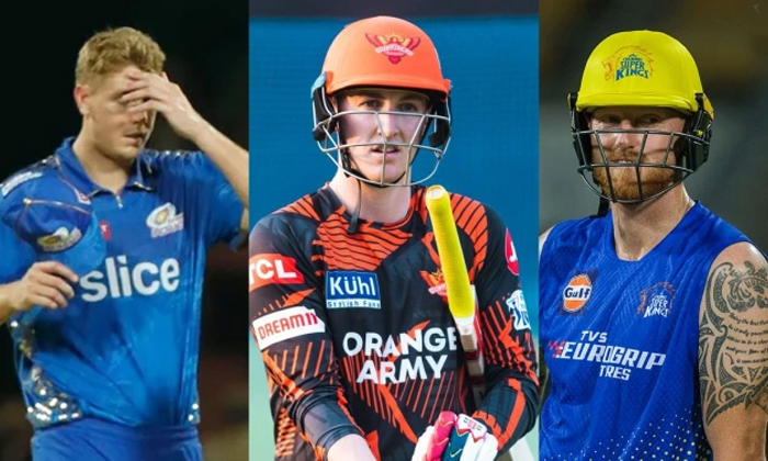  Most Expensive And Disappointing Players In Ipl 2023 Cameroon Green Ben Stokes S-TeluguStop.com