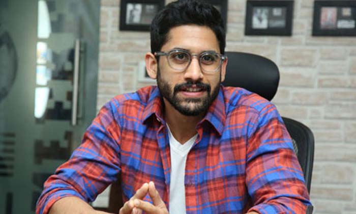  Netizens Scolding Naga Chaitanya A Lot-TeluguStop.com