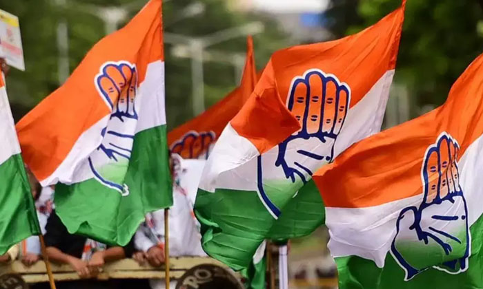 Telugu Congress, Hyderabad, Kothagudem, Narendra Modi, Singareni, Ts-Telugu Poli