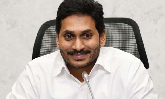 Ap Govt Giving Award To Panchayithiees , Ap Govt , Panchayati Raj System , N Ap Govt Giving Award To Panchayithiees , Ap Govt , Panchayati Raj System , N-TeluguStop.com