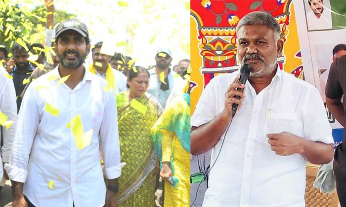  Tadipatri Ycp Mla Kethireddy Peddareddy Mass Warning To Lokesh Details, Ycp Mla-TeluguStop.com