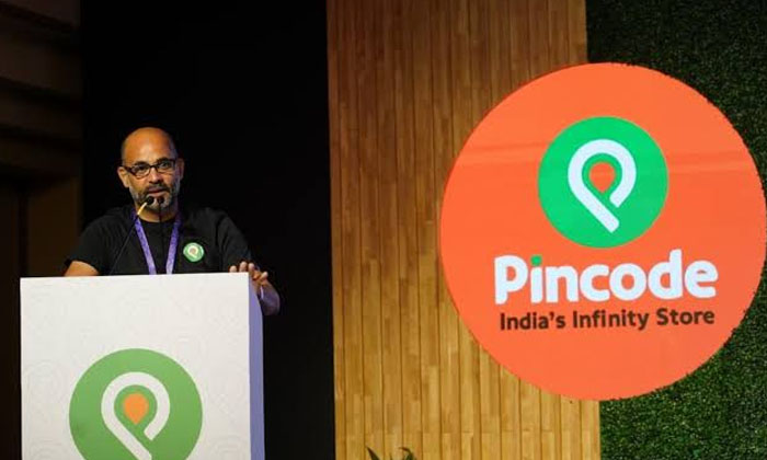  Phonepay Launched A New E-commerce App Phonepe, E-commerce App, Pincode App, Lo-TeluguStop.com