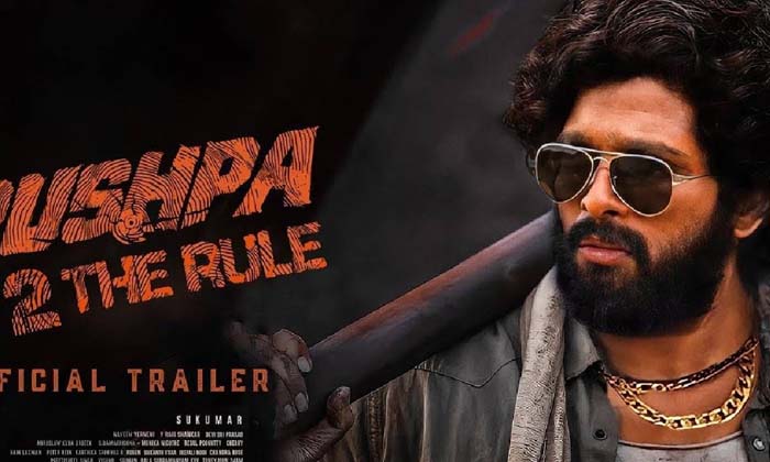  Pushpa The Rule Interesting Update, Pushpa The Rule, Pushpa 2, Allu Arjun, Sukum-TeluguStop.com