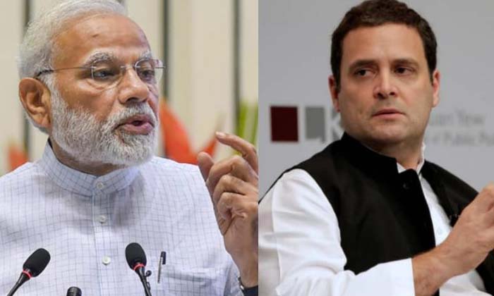 Will Congress Make The Same Mistake Again , Bjp , Congress , Karnataka Electio-TeluguStop.com