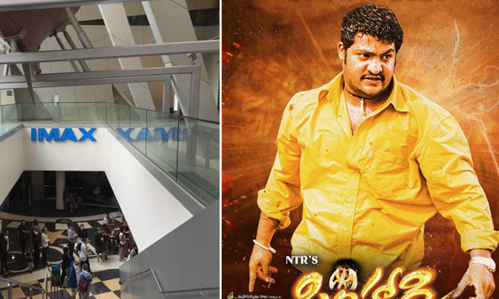  Simhadri On The Big Screen Ntr Craze Is Not Normal Rajamouli , Simhadri Movie, N-TeluguStop.com