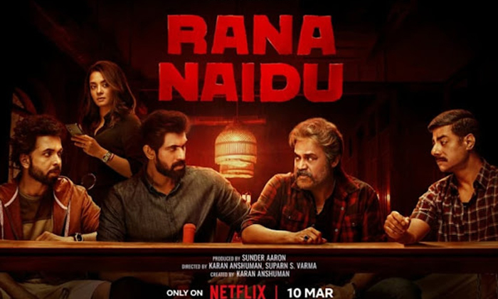  Rana Naidu Season 2 More Boldness Than Season 1 , Rana Naidu Season 2, Netflix,-TeluguStop.com