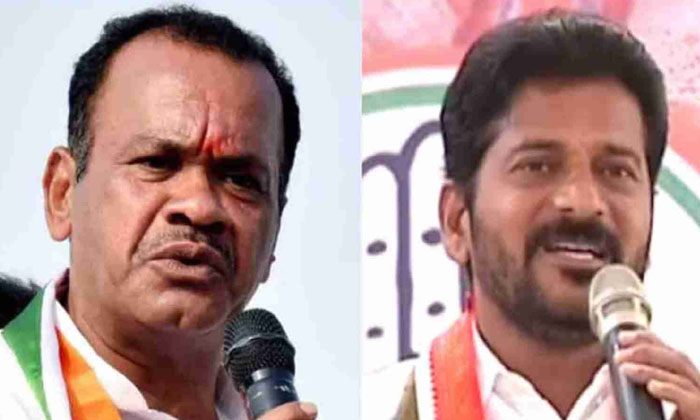 Telugu Congress, Jana, Komativenkat, Revanth Reddy, Ts-Politics