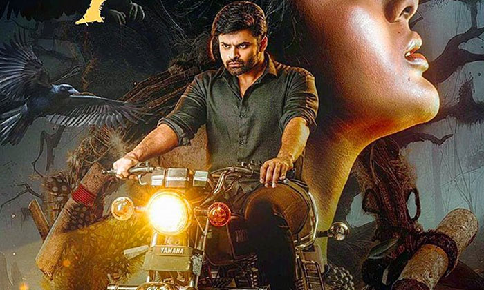  Virupaksha Box Office Collections , Sai Dharam Teja , Shaakuntalam , Karthik Var-TeluguStop.com