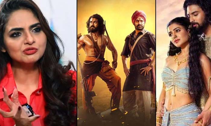 Telugu Dil Raju, Madhu Bala, Madhubala, Sakunthalam, Samantha, Shakuntalam-Movie Telugu Dil Raju, Madhu Bala, Madhubala, Sakunthalam, Samantha, Shakuntalam-Movie