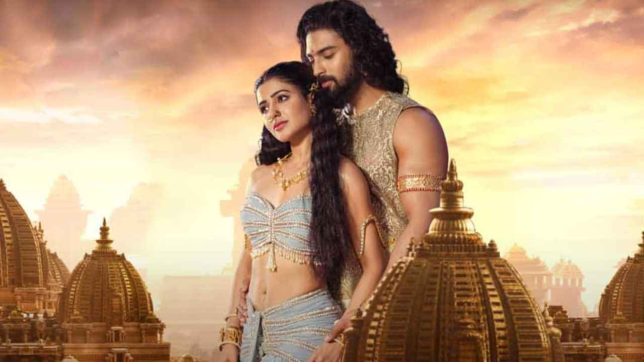 Shakuntalam movie review : Boring Epic tale - Allu Arha, Gunasekhar, Mohan  Babu, Mythology, Samantha, Shakuntala, Shakuntalam |