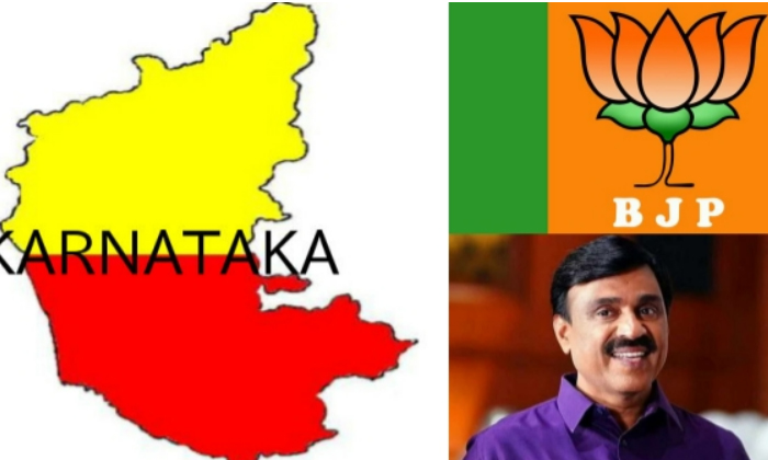 Telugu Congress, Jds, Karnataka, Iswaraiah, Shockbjp-Latest News - Telugu