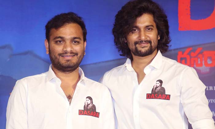  Sudhakar Cherukuri Gave A Wonderful Gift To Srikanth Odela , Srikanth Odela , S-TeluguStop.com