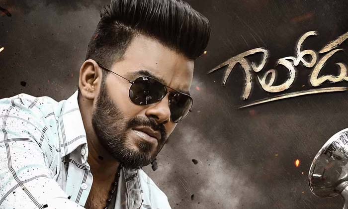  Here Is The Evidence Of Sudheer Entering Jabardast , Sudigali Sudheer ,Jabardast-TeluguStop.com