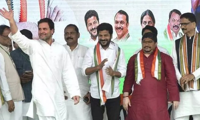 Telugu Congress, Revanth Reddy, Telugu, Ts-Politics