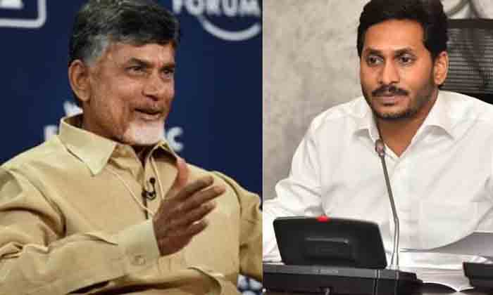 Telugu Atchannaidu, Cm Jagan, Jagan, Mlc, Tdpmind, Tdp Ycp-Politics