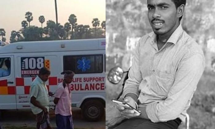  The Father Who Killed His Son For Honor What Did That Son Do , Krishnagiri, Subh-TeluguStop.com