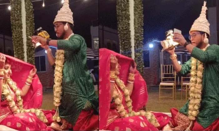  Viral: The Groom Who Took Pictures Of The Bride In The Wedding Ceremony Netizens-TeluguStop.com