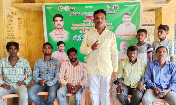  The Matter Of Reservation Of Disabled Local Organizations Should Be Resolved , D-TeluguStop.com