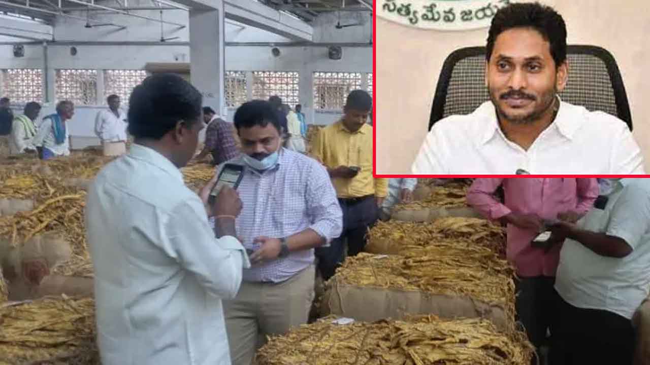  Cm Jagan Reddy Seeks Penalty Waiver For Tobacco Growers-TeluguStop.com