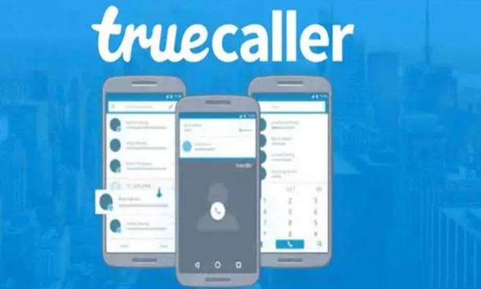  Using Truecaller But Do You Know About This Ai Technology Feature , Ai Features,-TeluguStop.com