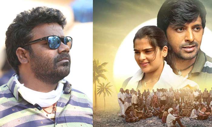 Telugu Balagam, Mptc, Priyadarshi, Venu-Movie