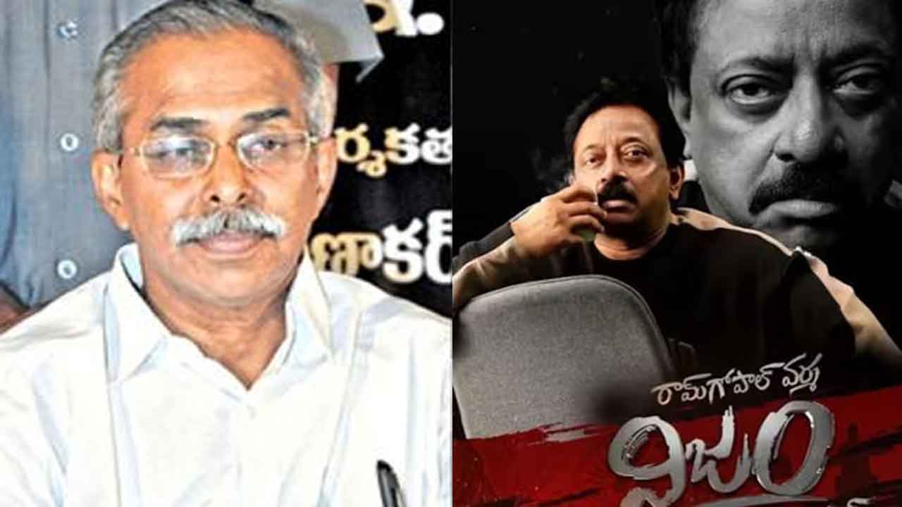  Rgv To Commercialise Viveka Murder Case-TeluguStop.com