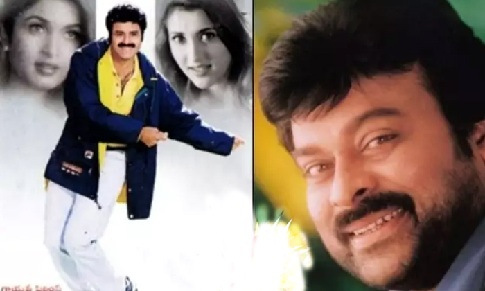  Who Has Won The Competition Between Chiranjeevi Balayya Movies And How Many Time-TeluguStop.com