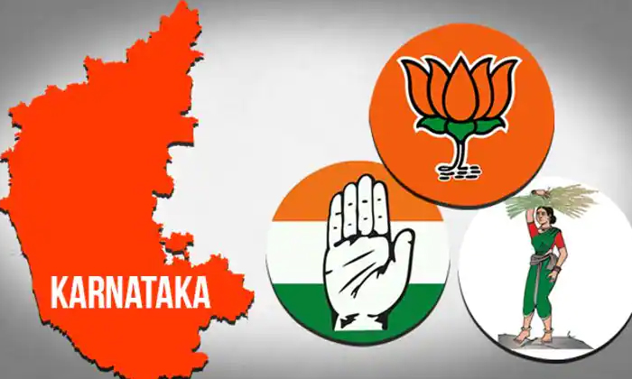 Telugu Congress, Karnataka, Peoples Pulse, Won Karnataka-Politics