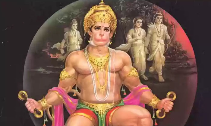  Why Is Hanuman Jayanti Celebrated Twice A Year , Hanuman Jayanti, Krishna Paksha-TeluguStop.com