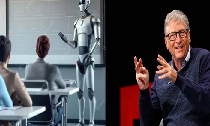 Telugu Ai Chatbots, Ai Tutors, Gates, Chatbots, Chatgpt, Openai-Latest News - Te Telugu Ai Chatbots, Ai Tutors, Gates, Chatbots, Chatgpt, Openai-Latest News - Te