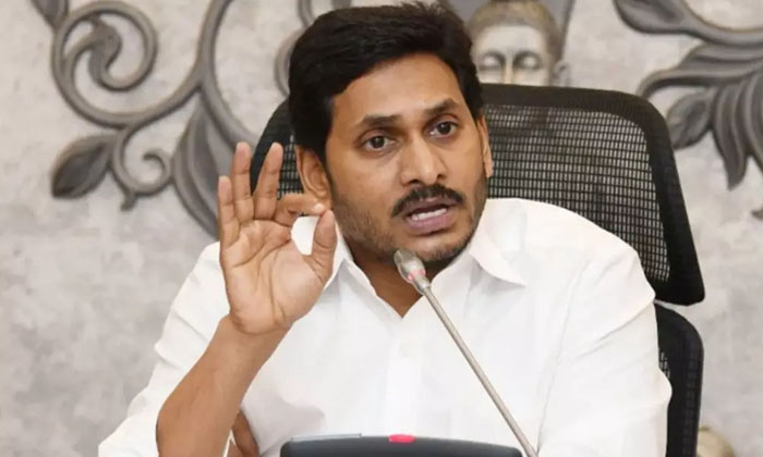 Telugu Ap, Gadapagadapaku, Welfare Schemes, Ysjagan-Telugu Political News