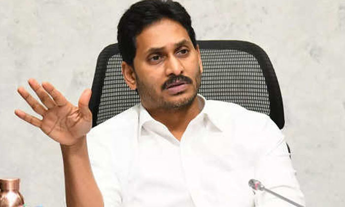  Jagan Is Going To Give Shock To Sitting Mlas ?. ,ys Jagan Mohan Reddy, Ap Politi-TeluguStop.com