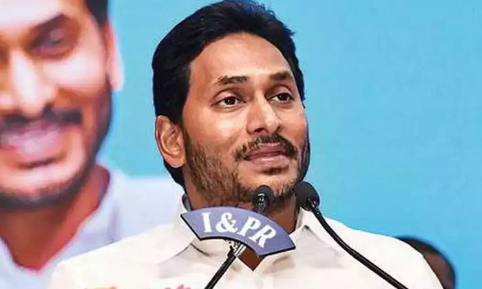 Telugu Ap, Gadapagadapaku, Welfare Schemes, Ysjagan-Telugu Political News