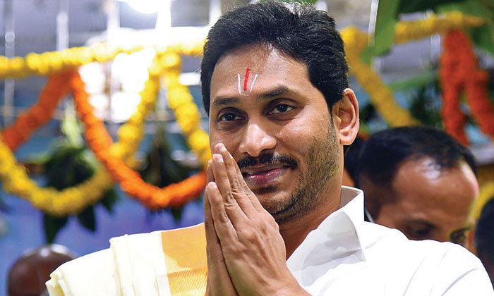 Telugu Ap, Chandrababu, Ys Jagan-Politics