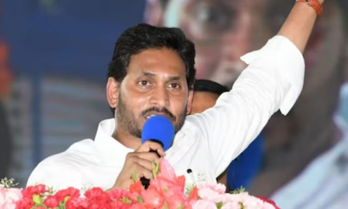  Jagan's Latest Criticism, Ys Jagan Mohan Reddy , Ycp, Chandrababu Naidu , Bjp ,-TeluguStop.com