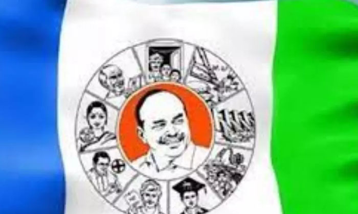  Ycp Fixed About Avinash Reddy Arrest-TeluguStop.com