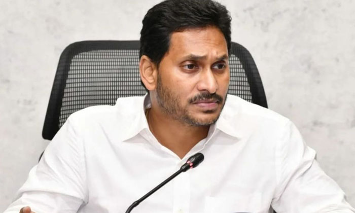 Telugu Ap Cm Jagan, Ap, Jagan, Telugudesam, Ysrcp, Ysrcp Mlas-Politics