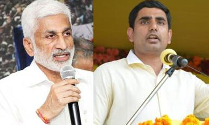 Telugu Ap, Chandrababu, Lokesh, Vijayasaireddy, Ysrcp-Politics Telugu Ap, Chandrababu, Lokesh, Vijayasaireddy, Ysrcp-Politics