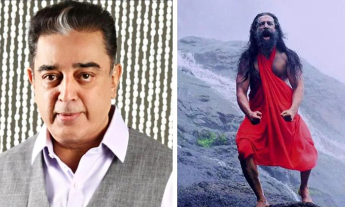  Actor Kamal Haasan Movie Marudanayagan Will Go On The Sets After 26 Years-TeluguStop.com