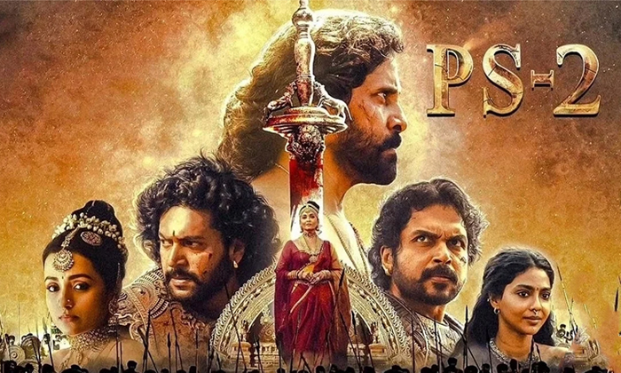 Telugu Ps, Aishwarya Rai, Akhil, Akkineni Akhil, Maniratnam, Karthi, Ponniyin Se