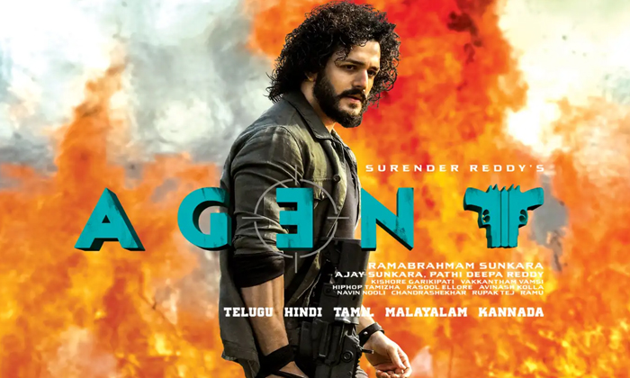  Akhil Akkineni And Surendar Reddy Movie Agent Preview Details, Akhil Agent, Sure-TeluguStop.com