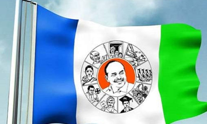  Jagan's Key Meeting Today! Tension Is Tension In Ycp Ysrcp, Ap, Ap Cm Jagan, Ap-TeluguStop.com