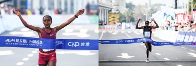  Athletics: Kenyan, Ethiopian Runners Win At 2023 Xiamen Marathon-TeluguStop.com